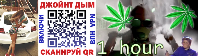 Где купить наркоту Микунь Амфетамин Cocaine ГАШ СК Меф Бошки Шишки