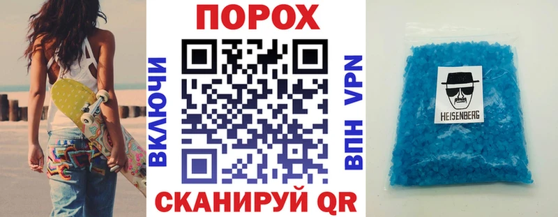 omg сайт  Микунь  АМФ 98%  закладки 