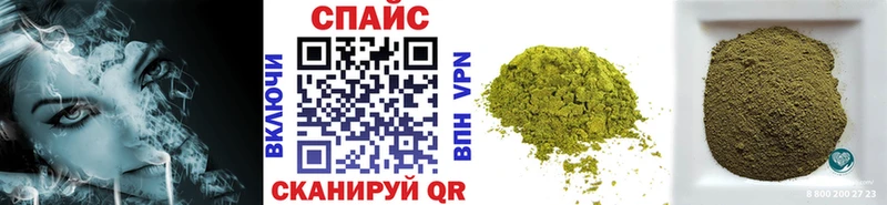 Бутират 1.4BDO Микунь