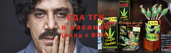 сатива Алзамай