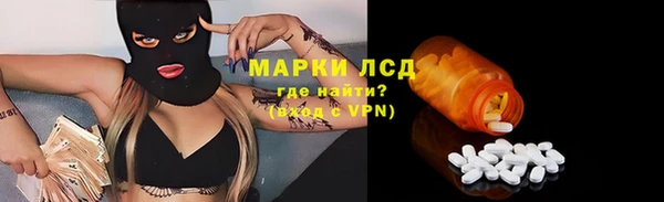 apvp Абинск