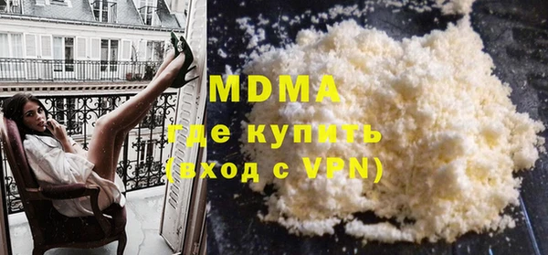 прущая мука Алексеевка