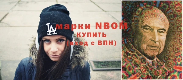 сатива Алзамай