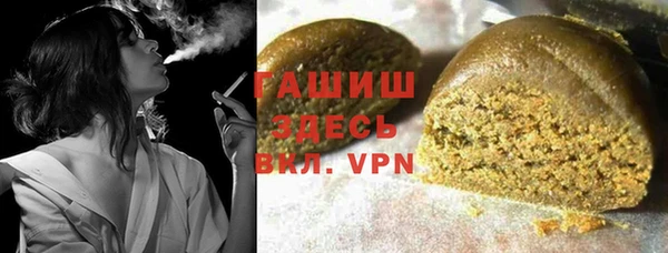 сатива Алзамай