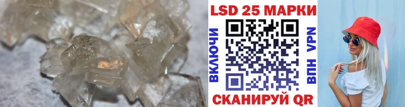 kraken ССЫЛКА  Микунь  LSD-25 экстази кислота 